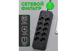 Подовжувач електричний Тк-14 10 розеток 4 USB 1 Type-C 3 метри