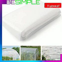 УЦІНКА! Теплична плівка 4х10м / Плівка для парників / Плівка для теплиць / Плівка для укриття теплиць