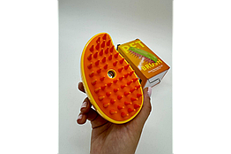 Масажна парова щітка для тварин з резервуаром 20 мл HB-13 жовта 12x6,5 см