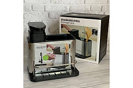 Підставка для кухонного приладдя органайзер 3 в 1 HB-19 нержавіюча сталь пластик 18x12,8x18,8 см