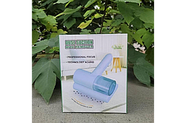Пилосос проти пилу та кліщів HB-9 потужність 50 Вт розміри 250 х 110 х 204 мм