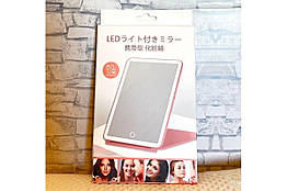 Сенсорне дзеркало-планшет для макіяжу HB-4 з підсвіткою три режими світла 1000 мАг