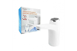 Електрична помпа для води HB-26 безперервна подача 600 мл