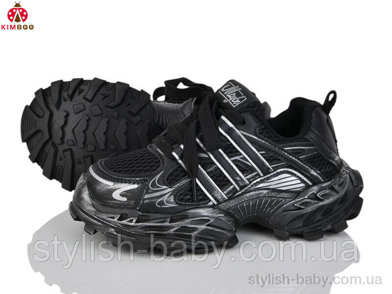 Дитяче спортивне взуття гуртом. Дитячі кросівки 2025 бренда Сонце — Kimbo-o для дівчаток (рр. з 32 по 37)