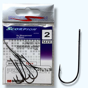 Гачки Siweida Scorpion Aberdeen Worm 2 5шт.