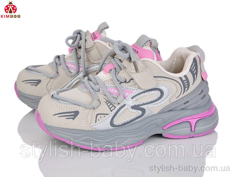 Дитяче спортивне взуття гуртом. Дитячі кросівки 2025 бренда Сонце — Kimbo-o для дівчаток (рр. з 32 по 37)