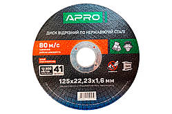 Диск відрізний по нержавіючій сталі Apro 125 х 1.6 х 22.23мм (829034) (5 шт.)