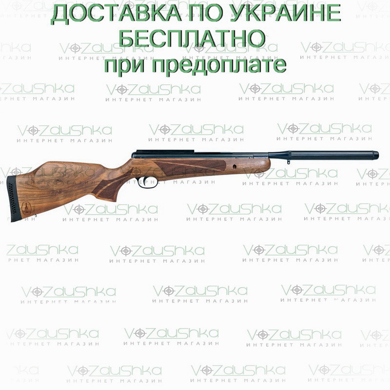 Пневматична гвинтівка BSA Lighting XL