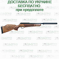 Пневматична гвинтівка BSA Lighting XL