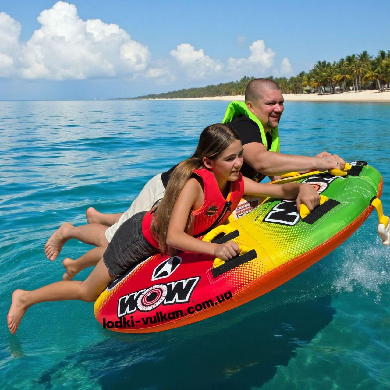 Водна тарілка на 1-2 особи WOW UTO Galaxy, фото 1