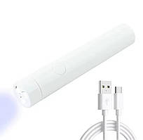 Лампа (ліхтарик) Led-11 для кріплення гелевих тіпс, верхніх форм, декору - на акумуляторі USB, 3 Вт.