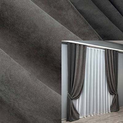 Комбіновані (2шт. 1,25х2,9м.) штори мікровелюр. Колір темно-сірий. Код 014дк (1495-839ш) 11-0241