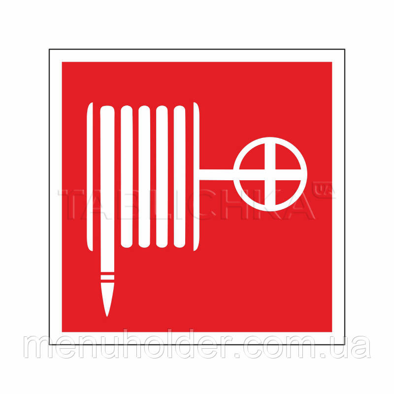 Наліпка "Пожежний кран-комплект" 15х15 см, фото 1