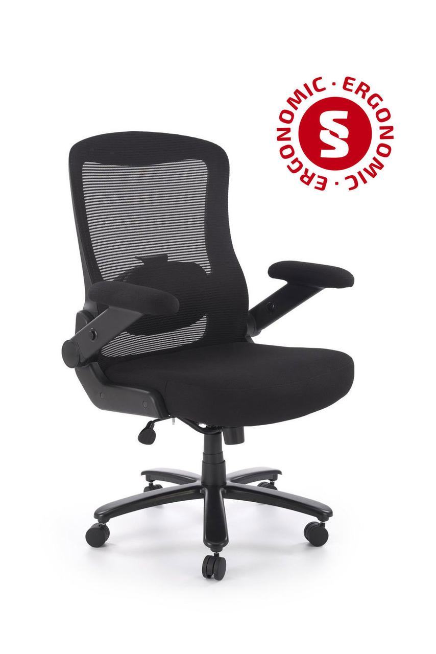 Офісне крісло CYBORG чорний HALMAR, фото 1