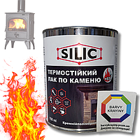 Лак SILIC Силик термостойкий для печей и каминов 0,7 л