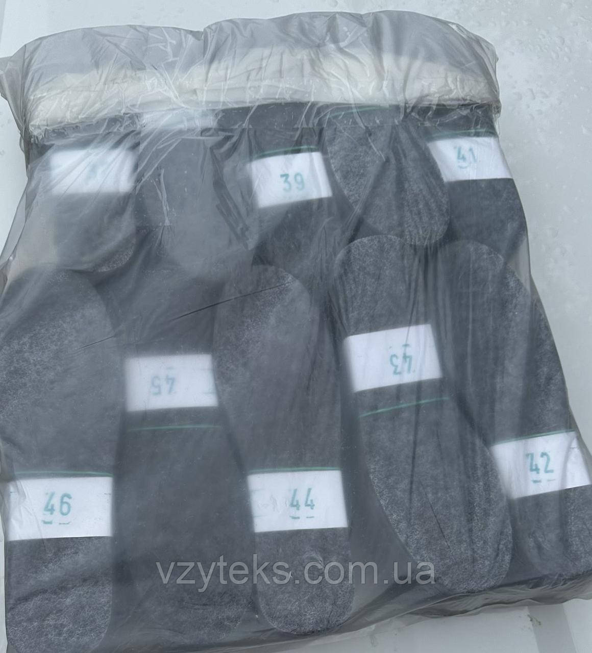 Повстяні устілки, фото 1