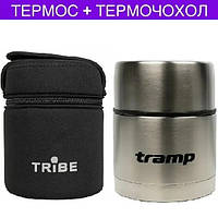 Термос пищевой TRAMP 0,5л UTRC-07 + Чехол / термос с неопреновым чехлом Трамп