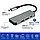 USB C Концентратор (Hub) 4-в-1 – Мультипортовий Адаптер Type-C з 4K HDMI, 87W PD та USB 3.0, фото 6