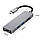 USB 3.1 Type-C Концентратор (Хаб) 5-в-1 – Мультипортовий Адаптер з 2x USB 3.0, 4K HDMI, SD/MicroSD Кардридером, фото 6