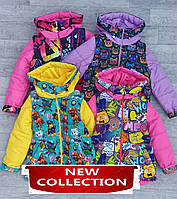 Нова колекція дитячих демісезонних курток осінь 2025 року!