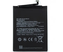 Акумулятор батарея BN4A для Xiaomi Redmi Note 7, Redmi Note 7 Pro, Redmi Note 7s