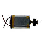 Двигун (мотор) для машинки JRL-1040