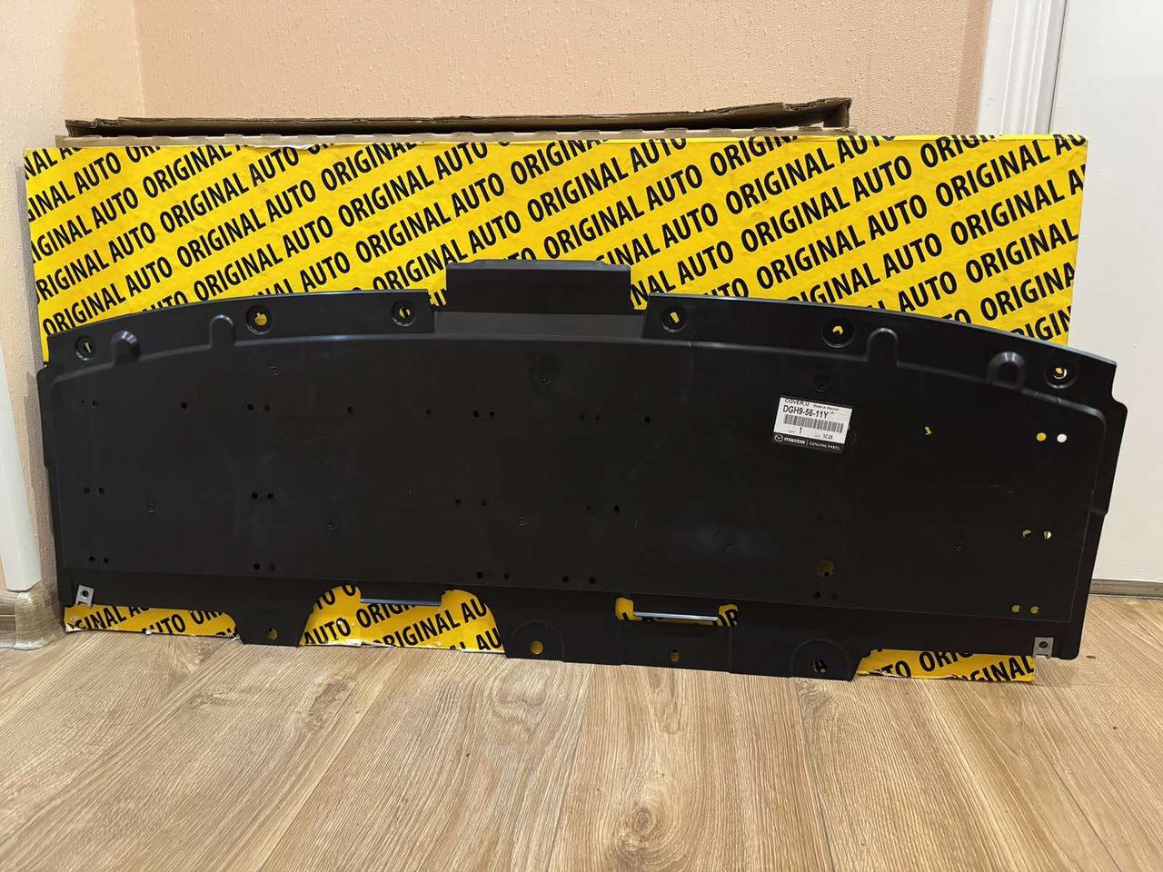 Захист переднього бампера Mazda CX-30 20-23, DGH95611Y, фото 1