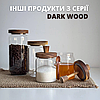 Набір сіль цукор 2 шт Баночки для солі та цукру Банки та ємності для цукру Банки для зберігання солі 500 мл, фото 7