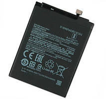 Аккумулятор батарея BM4J для Xiaomi Redmi Note 8 Pro