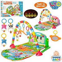 Килимок для немовляти HE0603-HE0604, 71-47 см, піаніно-музика, світло, дуга, підвіски 4 шт., на бат-ку