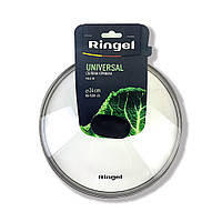 Кришка RINGEL Universal RG-9301-24, 24 см, скляна, ергономічна ручка