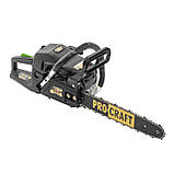 Бензопила шина 40 см Procraft GS50 ланцюгова пила, фото 4