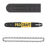 Бензопила шина 40 см Procraft GS50 ланцюгова пила, фото 10