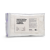 Зняття припою з посріблених та мідних поверхонь - 90 г