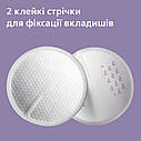 Вкладиші в бюстгальтер Philips Avent одноразові, 60 шт, SCF254/61, фото 9