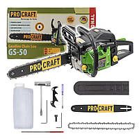 Бензопила Procraft GS50 (1 шина, 1 цепь 40) + масло двухтактное и масло для цепи