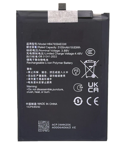 Акумулятор Huawei HB476594EGW Honor X6a 5100 mAh, фото 1