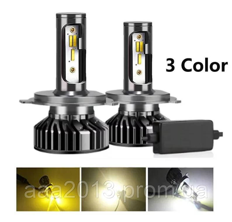 LED ЛАМПА трикольорова DC H4 світлодіодні з обманкою Вузький діод Правильний пучок світла 1шт, фото 1