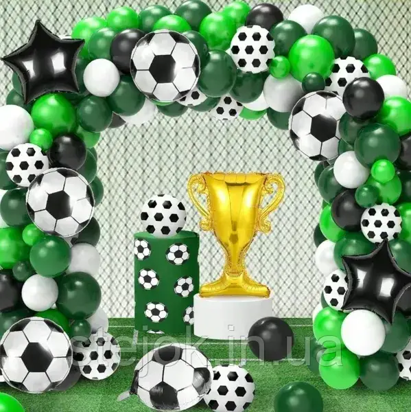 Набір куль для арки "Футбол" з кубком, фото 1