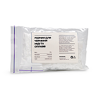 Розчин для чорніння міді та сплавів — 70 г