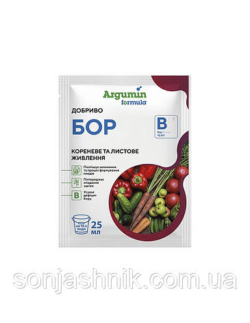 Добриво Бор 25 мл Argumin, фото 1