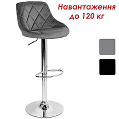 Барний стілець крісло зі спинкою Bonro B-074 велюр сірий для кухні бару салону