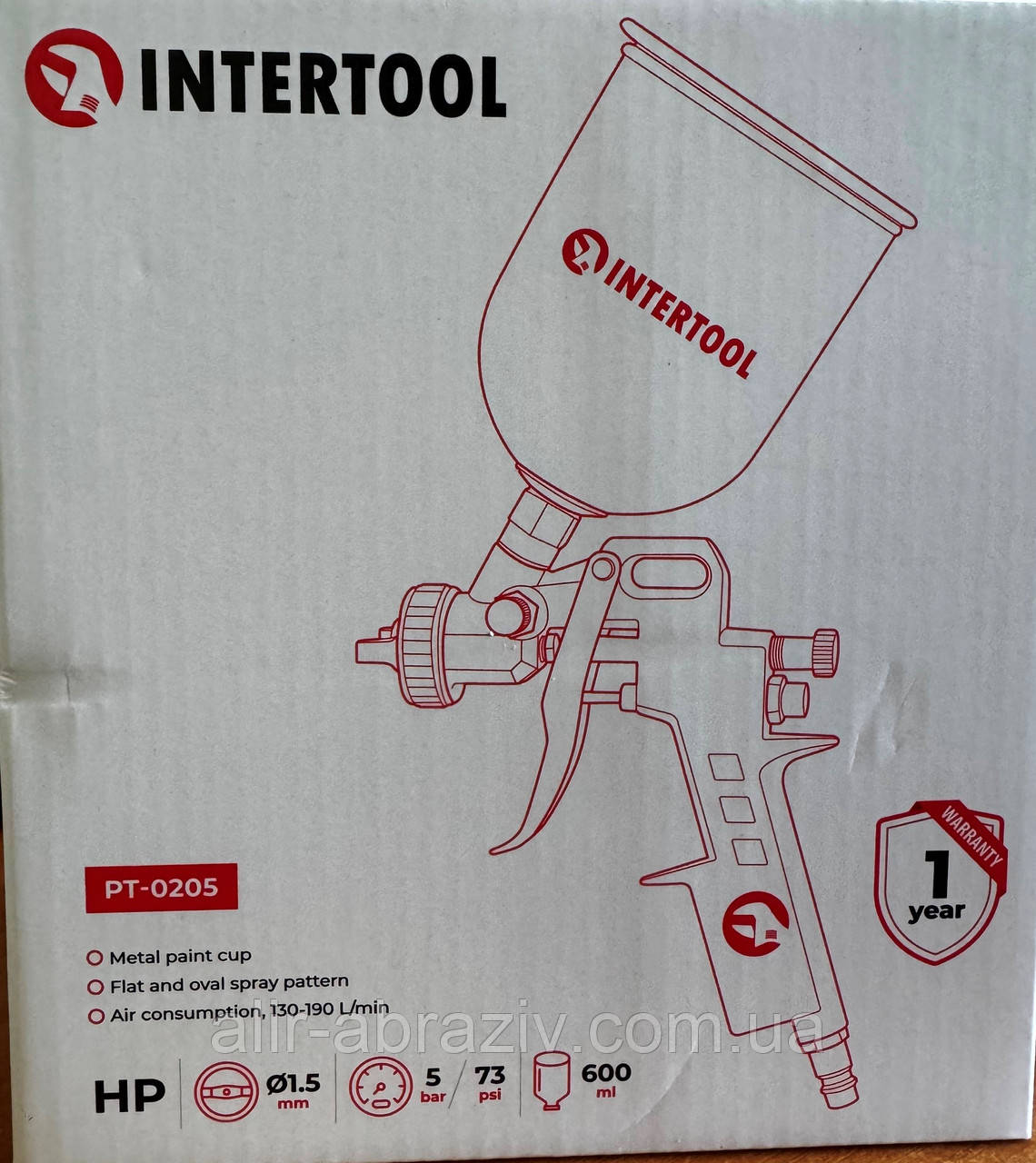 Пістолет фарбувальний пневматичний, фото 1