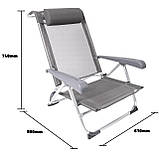 Крісло розкладне Bo-Camp Saint-Tropez Grey (1204796), фото 2