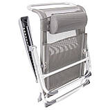 Крісло розкладне Bo-Camp Saint-Tropez Grey (1204796), фото 10