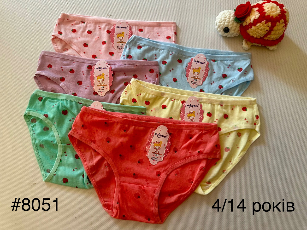 Труси для дівчинки «Полунички " 4/14 років
