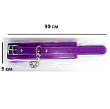 Фіолетові наручники для рольових ігор у стилі БДСМ, Фіксатори для рук, Садо мазо аксесуар, Інтимні іграшки, фото 10