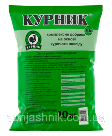 ГРАНУЛЬОВАНИЙ КУРЯЧИЙ ПОСЛІД КУРНИК 10 КГ, фото 1