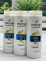 Шампунь Pantene Pro-V Klasik Bakim 3в1 400 мл відновлення та живлення волосся