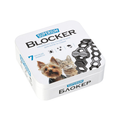 Нашийник для тварин Superium Блокер протипаразитарний для котів та собак 35 см (9108)